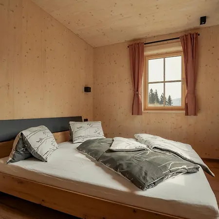 Haus Bluntautal Apartment *